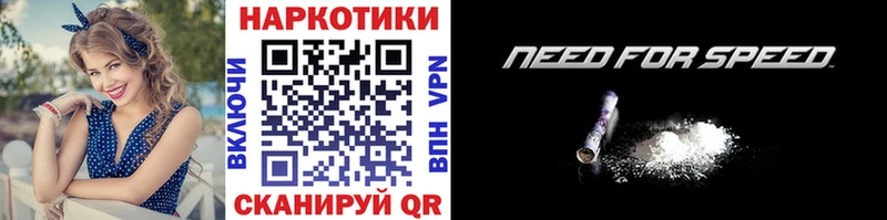 Купить закладку Коммунар Галлюциногенные грибы Конопля Мефедрон ГАШИШ Cocaine