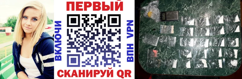 Амфетамин Premium  цена   hydra ссылка  Коммунар 