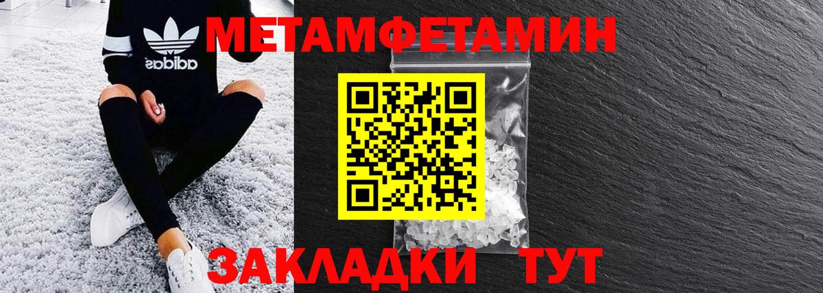 Марихуана Коммунар