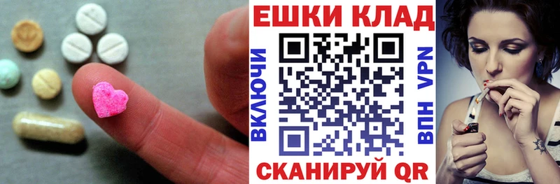 кракен маркетплейс  Коммунар  ЭКСТАЗИ louis Vuitton 