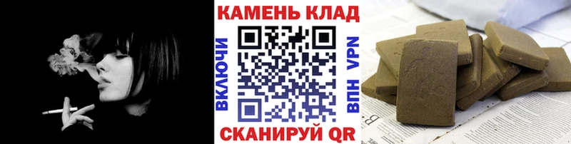 ГАШ Ice-O-Lator  Коммунар 