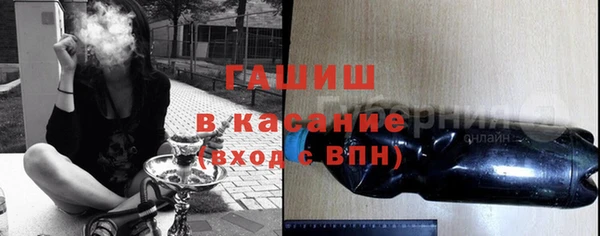 индика Баксан