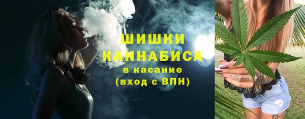 Альфа ПВП Балабаново