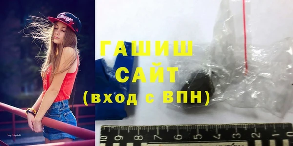 Альфа ПВП Балабаново