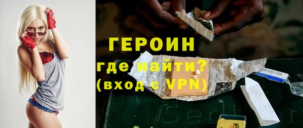 Альфа ПВП Балабаново