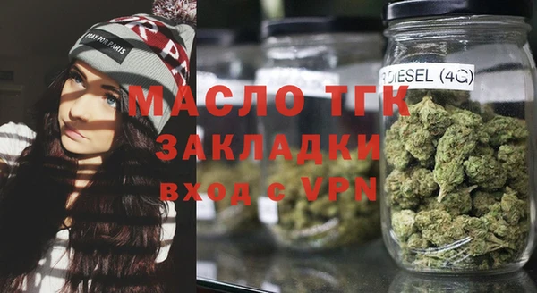 индика Баксан