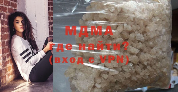 индика Баксан