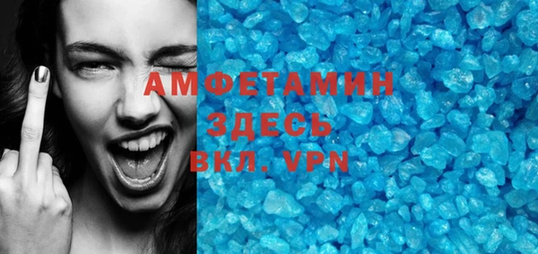 индика Баксан