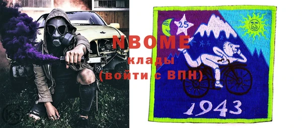 меф VHQ Бикин