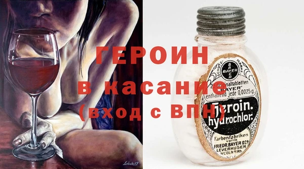 Альфа ПВП Балабаново