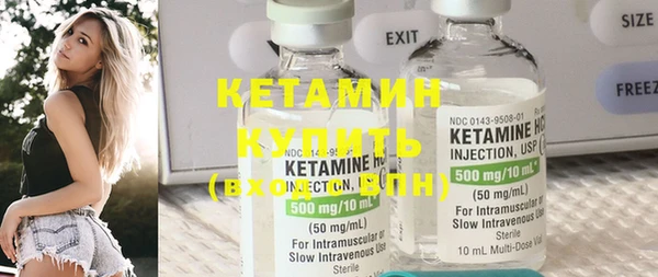 mdma Билибино