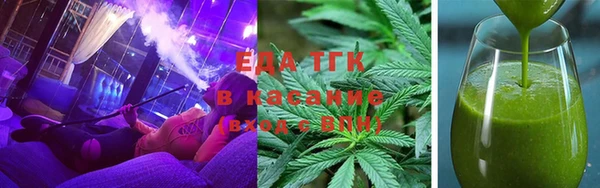 индика Баксан