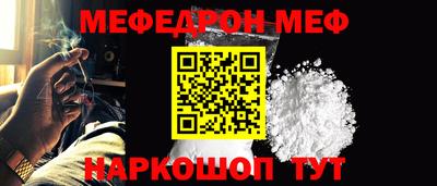 PSILOCYBIN Балашиха
