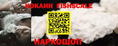 PSILOCYBIN Балашиха