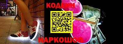 PSILOCYBIN Балашиха