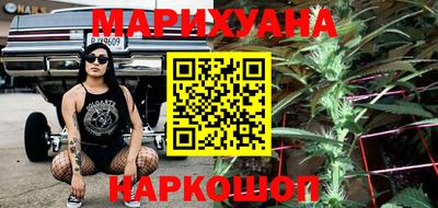 PSILOCYBIN Балашиха