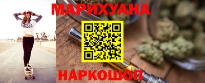 PSILOCYBIN Балашиха