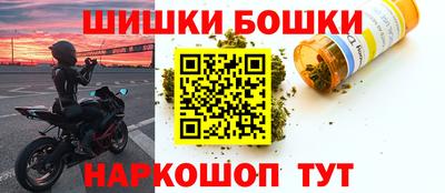 PSILOCYBIN Балашиха