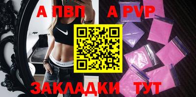 PSILOCYBIN Балашиха