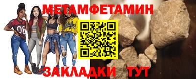 PSILOCYBIN Балашиха