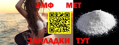 PSILOCYBIN Балашиха