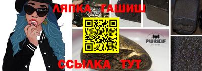 PSILOCYBIN Балашиха