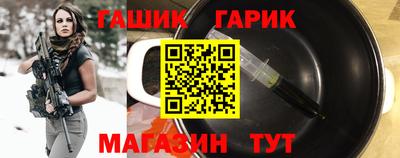 PSILOCYBIN Балашиха