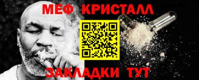 PSILOCYBIN Балашиха