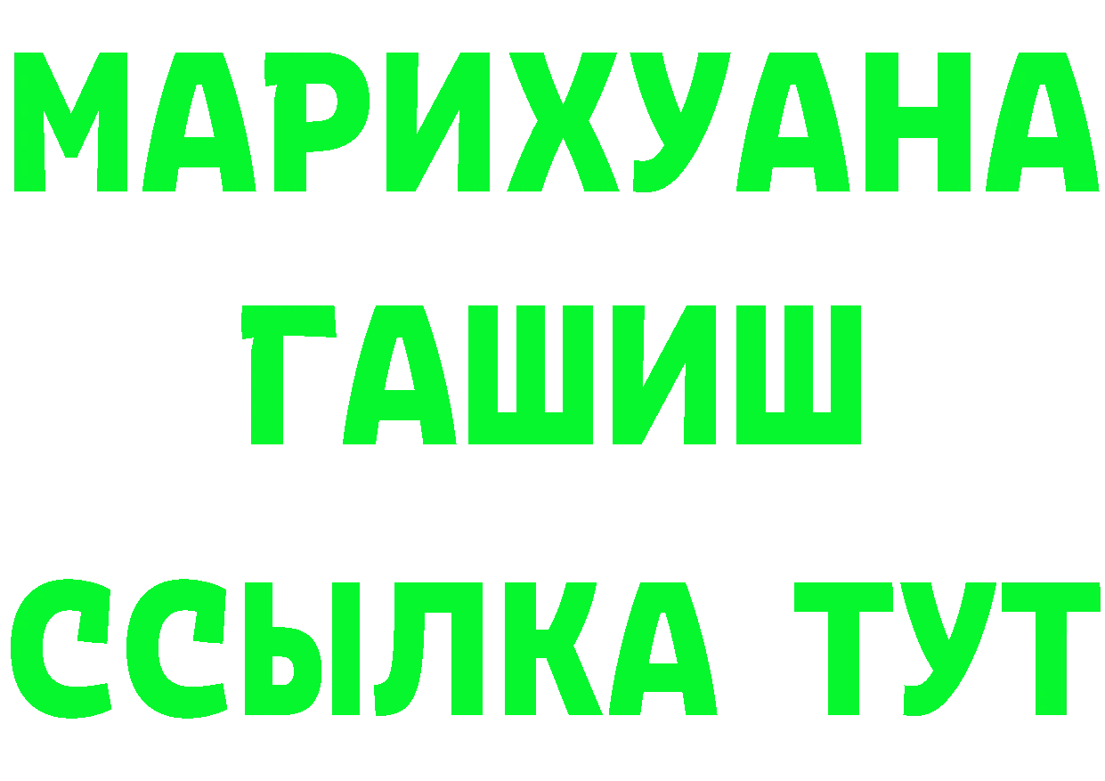 БУТИРАТ оксана как зайти маркетплейс omg Коммунар