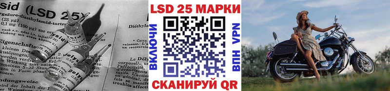 как найти   Коммунар  мега ТОР  ЛСД экстази ecstasy 